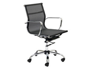 Office Chair Office Chair