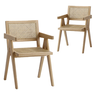 Wesley Rattan Dining Chairs (Set of 2)