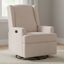 Luna Cotton Recliner Armchair