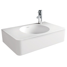 Encanto 470mm Cast Stone Wall Mounted Basin
