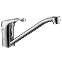 Loop Swivel Sink Mixer