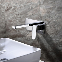 Koko 170mm Bath/Basin Brass Wall Mixer