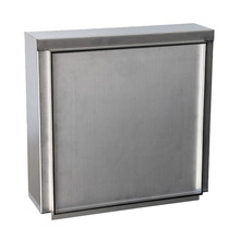 InvisiCab 342 x 322 x 104mm Concealed Bathroom Cabinet
