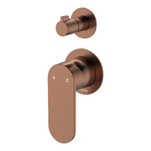 Empire Slim Brushed Copper Round Shower/Bath Wall Mixer Diverter