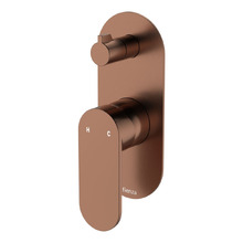 Empire Slim Brushed Copper Oval Vertical Shower/Bath Wall Mixer Diverter