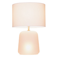 44.8cm Melodia Glowing Base Table Lamp