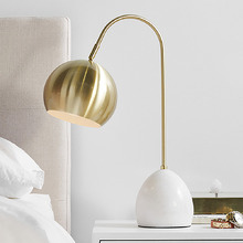 Sylvie Iron Table Lamp