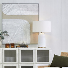 Tundra Metal Table Lamp