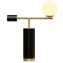 63cm Gregor Brass & Marble Table Lamp