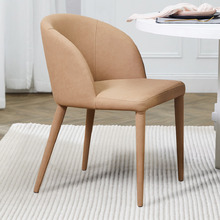 Pierrot Vegan Leather Dining Chair