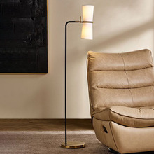 Belvin Iron Floor Lamp