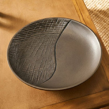 Sheridan Aluminium Decorative Tray