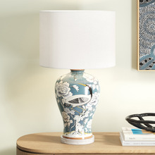 68cm Seraphine Ceramic Table Lamp