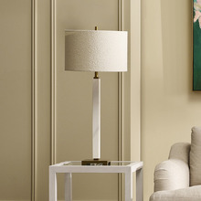 Tanya Marble Table Lamp