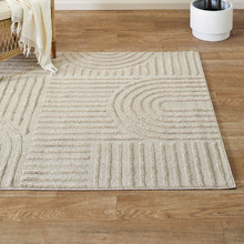 Natural Elowen Contemporary Rug