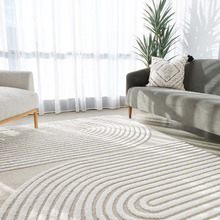 White & Beige Belle Curved Arches Rug