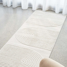 White Belle Curved Arches Runner
