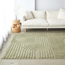 Pistachio Elowen Contemporary Rug