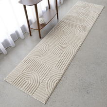 Natural Elowen Contemporary Runner