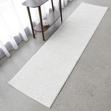 White Alyna Contemporary Runner