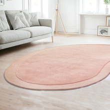 Blush Harbor Hand-Tufted New Zealand Wool Shaped Rug