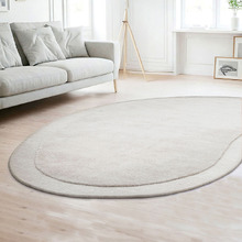 Dove Harbor Hand-Tufted New Zealand Wool Shaped Rug