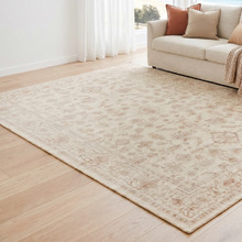 Natural Keira Machine Washable Rug
