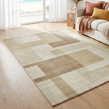 Beige Stevie Machine Washable Rug