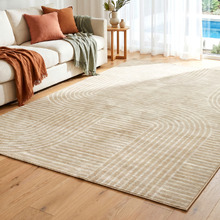 Natural Tatum Machine Washable Rug