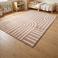 Cassie Arches Memory Foam Mat