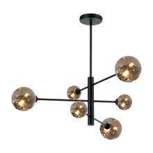 Ovid Steel 6 Light Pendant
