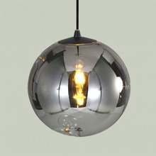 Hedy Reflective Glass Pendant Light