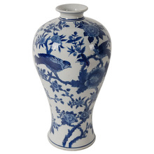 Swallow Vase