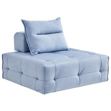 Thane Compressed Armless Lounge Chair