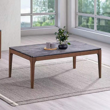 Latrell Coffee Table