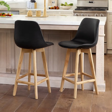 67.5cm Daphne Beech Wood Bar Stools (Set of 2)