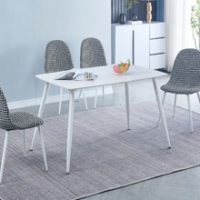 Ildar Ceramic Dining Table