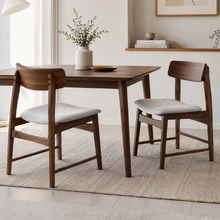 Natural Mia Dining Chairs (Set of 2)