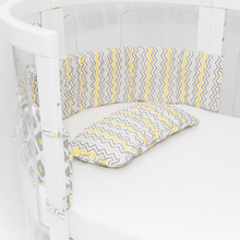 2 Piece Amani Bebe Lemon Twist Cot Bumper & Pillow Set