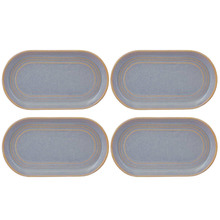 Azure Blue Urban Loft 24cm Serving Platters (Set of 4)
