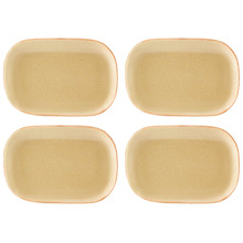Flame Artistica 24cm Coupe Salad Plates (Set of 4)