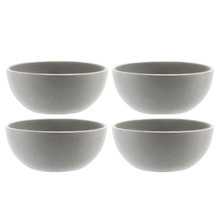 Grey Urban 15cm Cereal Bowls (Set of 4)