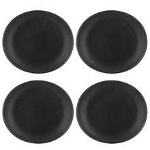 Slate Artistica 21cm Tapas Plates (Set of 4)