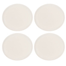 Sand Artistica 29.5cm Tapas Plates (Set of 4)