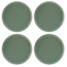 Green Urban 27cm Coupe Dinner Plates (Set of 4)