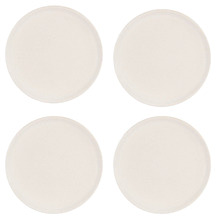 Sand Artistica 24cm Salad Plates (Set of 4)