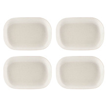 Sand Artistica 24.5cm Coupe Salad Plates (Set of 4)