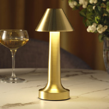 Helena Aluminium Cordless LED Table Lamp