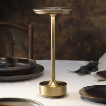 Stella Aluminium LED Cordless Table Lamp