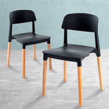 Belloch Replica Stackable Dining Chairs (Set of 2)